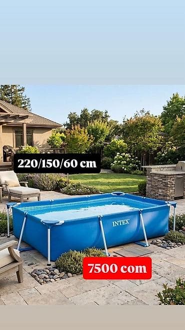 7500: Каркасный бассейн Intex Rectangular Frame. - Размер: ?60 см - Объем — 1