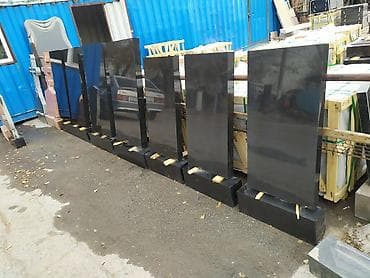 надгробные памятники в бишкеке цены: Облицовка надгробий, Уход за могилами, Чистка могил | Габбро, Гранит, Металл | Оформление — 1