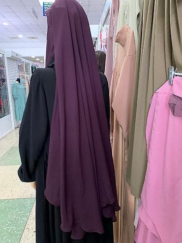 королевский никаб с козырьком: Королевский никаб с перегородкой и сеткой Производство Египет Цена — 2