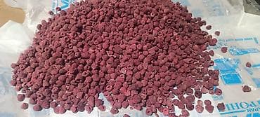 рабочи ат: Замороженная малина, клубника - Быстрая шоковая заморозка: сохраняет — 2