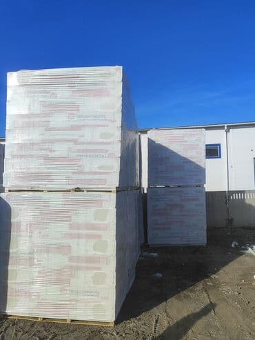 Пенопласт: Базальт изоляциясы, Технониколь, Дубал үчүн, Плиталар lalafo.kg да — 3 Пенопласт: Базальт изоляциясы, Технониколь, Дубал үчүн, Плиталар — 3