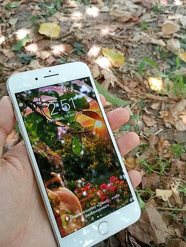 iphone xc max: IPhone 7 Plus, Б/у, 128 ГБ, Серебристый, 100 % — 1