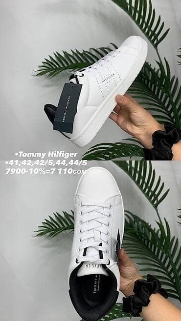 nike react: Мужские кроссовки, 40, Tommy Hilfiger, Новый, цвет - Белый — 2