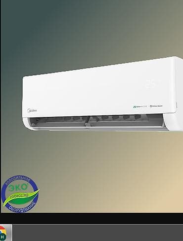 Аквариумы: Кондиционер Midea EASY 09 EF Inverter - Тип: сплит-система — 3