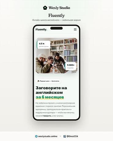 iphone iphone: Делаю сайты и Telegram-ботов под ключ — от идеи до запуска и — 2
