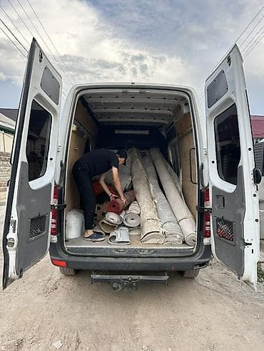 Профессионалдуу килем жуу борбору «Без пятен» Килемдериңизди үйдөн