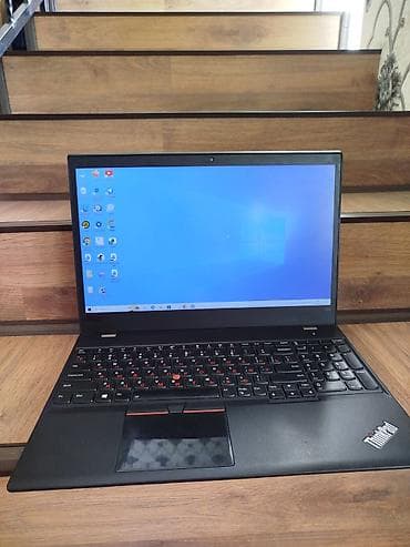 thrustmaster t150: Lenovo ThinkPad T580 (модель 20LAS2VT00) - Экран 15.6", матовый - — 1