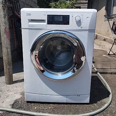 gale force s: Стиральная машина Beko XL9 (Green line), фронтальная загрузка — 1