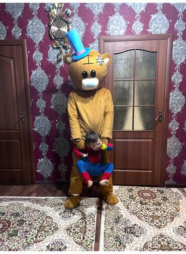 Киреге берилүүчү кийимдер: Чоң куурчак, Жаныбар — 4