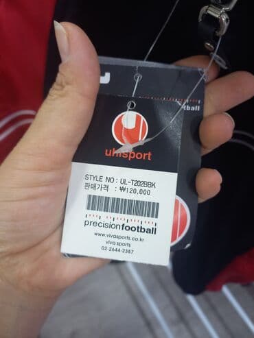 брендовая одежда бишкек: Верхняя одежда — 3