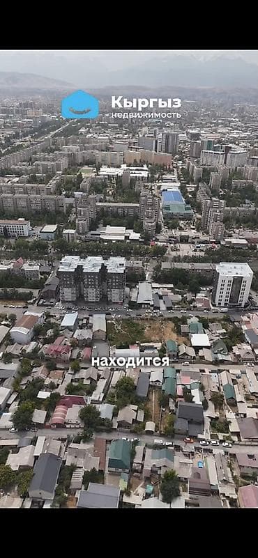 восток 5 участок: 5 соток, Для строительства, Договор купли-продажи, Тех паспорт, Красная книга — 4