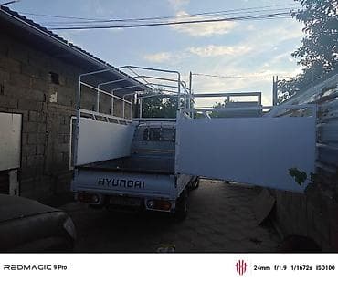 Унаа тетиктери: Борттук кузов Kia, Жаңы, Оригинал — 5