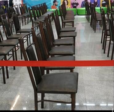 мтб велосипед бу: Аренда юрты, Каркас Деревянный, 65 баш, С полом — 15