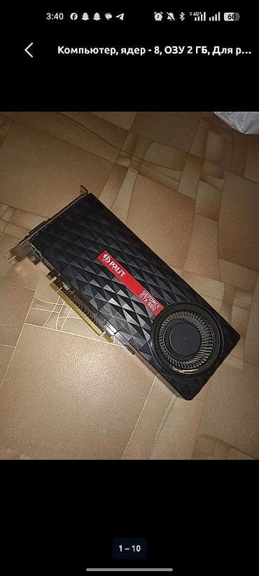 usb flash: Видеокарта, Б/у, Palit, GeForce GTX, 2 ГБ, Для ПК — 1