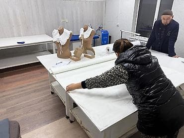 Кийимди тигүү жана оңдоп-түзөө: Кардар издөө — 3