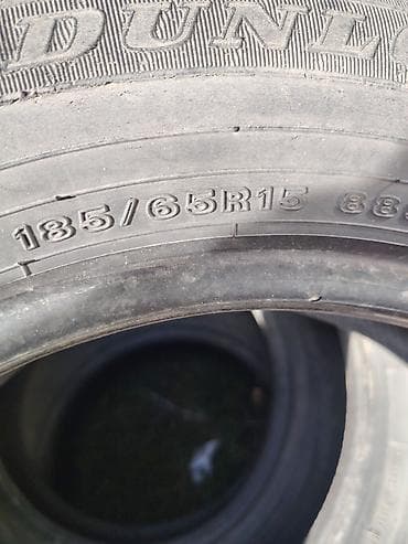 резина 15 с: Колеса в сборе R 15 — 5