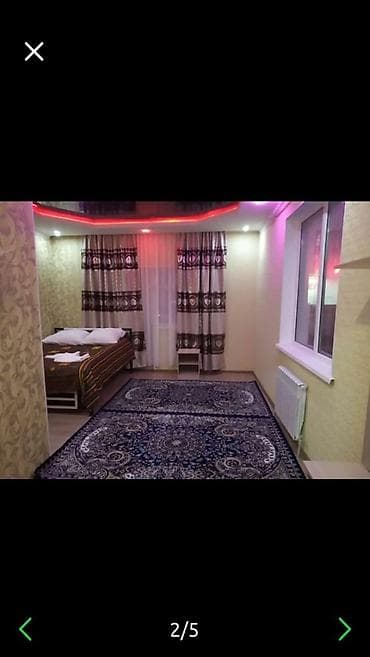 Посуточная аренда квартир