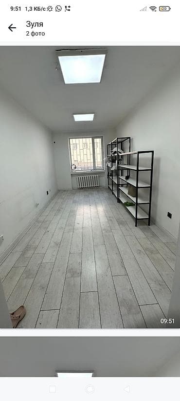 маленький офис аренда: Аренда офисов, 25 м², С отдельным сан узлом — 1