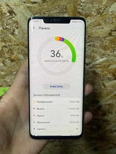samsung s 7: Huawei Mate 20 Pro, 2 SIM — 7