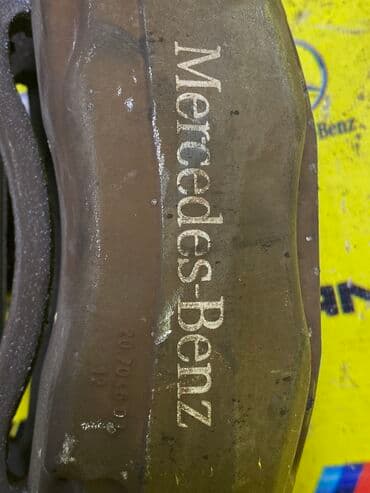 суппорт ауди а4: Суппорттор комплектиси Mercedes-Benz Оригинал, Жапония — 5