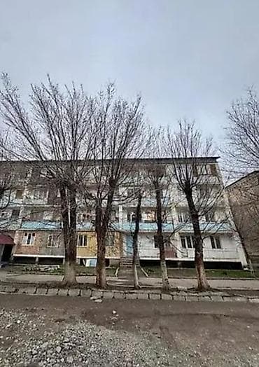 кант комната: 1 комната, Собственник — 1