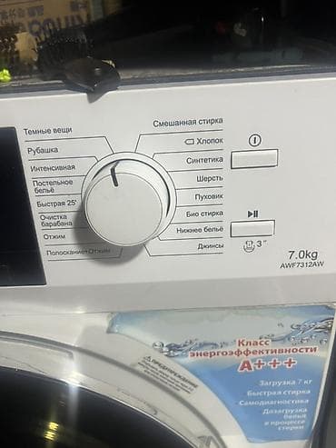 Техника и электроника: Стиральная машина AVEST AWF7312AW - Тип: фронтальная загрузка - — 2