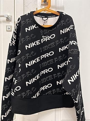 ненужные вещи: Набор из 4 вещей: 1) Свитшот Nike Pro - Черный цвет, контрастный — 2