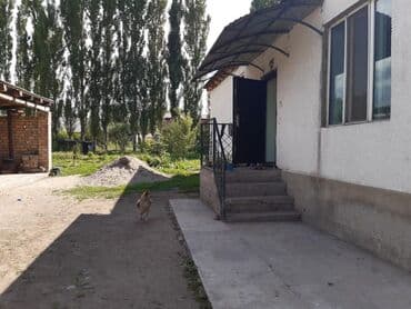 продаю дом в рассрочку бишкек: Дом, 100 м², 4 комнаты, Собственник, Косметический ремонт — 5