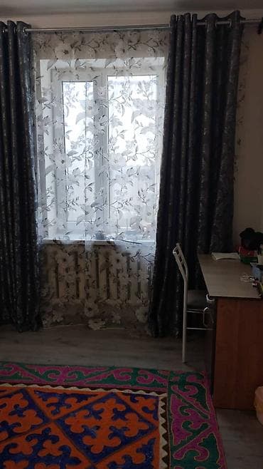 расрочкага дом: Продаю в городе Орловка дом из 4х комнат дом с ремонтом полностью — 5