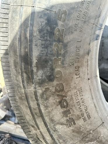 315 70 22 5 шины: Грузовые шины 315/80 R22.5 - Размер: 315/80 R22.5 - Индекс прочности — 4