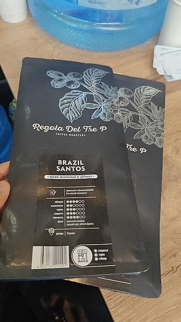 Кофе зерновой Бразилия, сорт "Сантос". 💯 арабика, натуральная