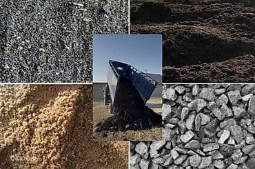 песок балыкчы: Песок, с. Беш-Кюнгёй, В тоннах, Портер — 1