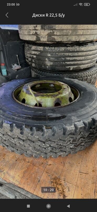 шины бу оптом: 385/65 R 22.⁵ 385/55 R 22.⁵ 425/65 R 22,5 385/55 R 19,5 На 315/80 R — 10