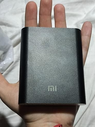 Xiaomi Mi Power Bank 10400 мАч - Емкость: 10400 мАч (37,44 Wh) -