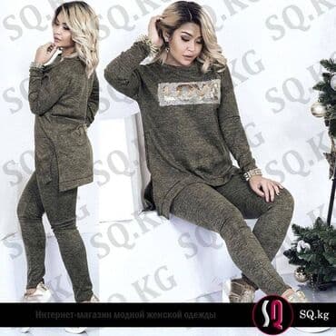 прокат мужских костюмов [возьми на прокат] бишкек фото: Брючный костюм, Туника, Осень-весна — 1