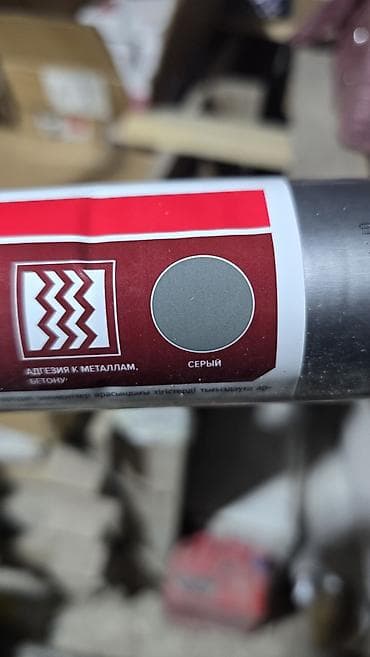 силиконов: Для кирпича, Влагостойский — 3