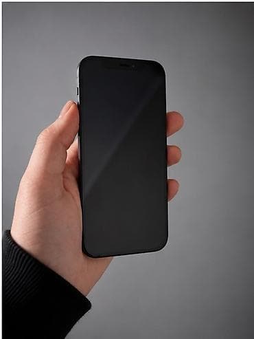 apple pen: IPhone 12, Б/у, 256 ГБ, Черный, Коробка, 100 % — 4