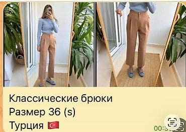 платье бу для беременных: Платье лен,легкое И для беременных будет прям классно 👍 Одето 2 раза — 2