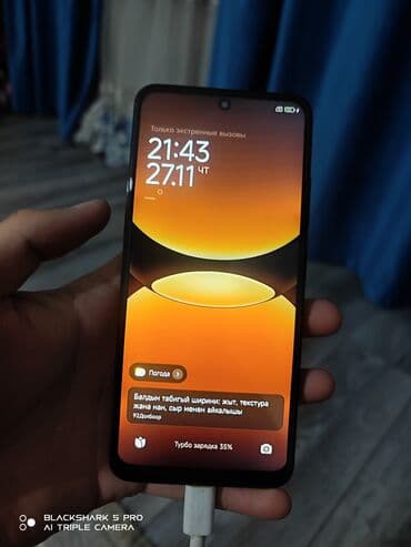 телефон редми 7 нот: Redmi, Redmi Note 11, Новый, 128 ГБ, цвет - Серый — 3