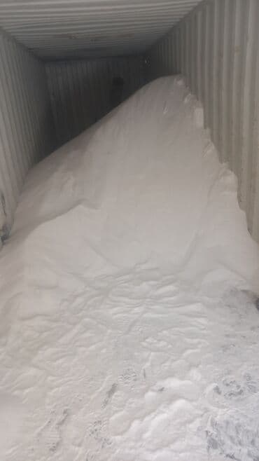 дрова оптом: Продаётся перлит строительный, отличный материал для тепло- и — 4