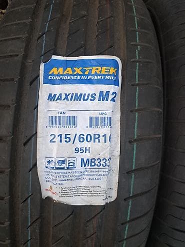 215 60 17с: Шины 215 / 60 / R 16, Лето, Новый, Комплект, Легковые, Китай, Maxtrek — 4