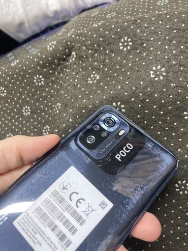 poco c 71: Poco M5s, Б/у, 256 ГБ, цвет - Серебристый, 2 SIM — 5