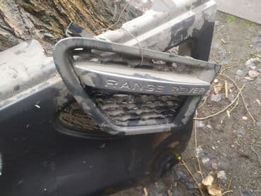 контроллеры raid lsi: Запчасти — 3