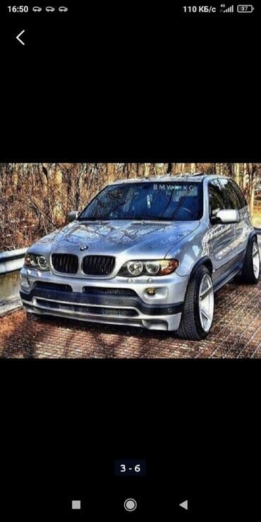 нексия 2 тюнинг: Комплект BMW, Жаңы — 6