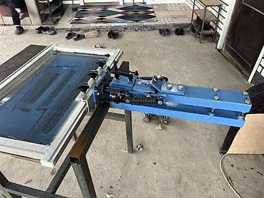 4 5мм: Ручной станок для трафаретной печати (шелкография) - Конструкция — 3