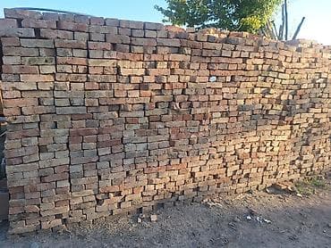 садовый вар бишкек: Таблетка кирпич 25000 тысяч — 2