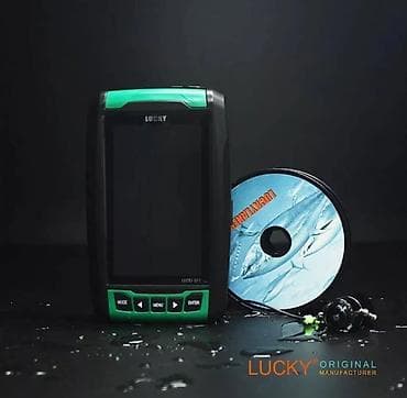 катуша: Эхолот и подводная камера для рыбалки LUCKY Компактный — 1