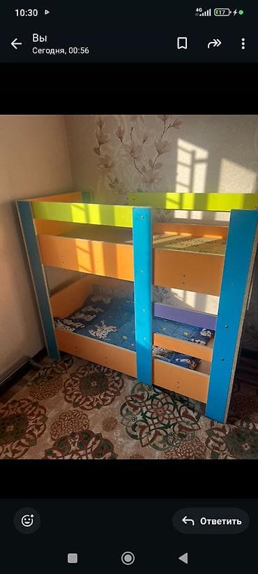 bunk bed: Детская мебель из ЛДСП ярких цветов. 1) Кровать с выкатными ящиками — 3