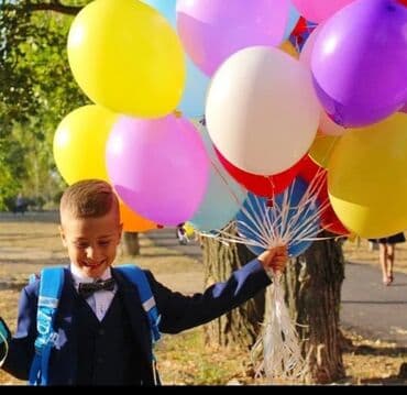 Иш-чараларды уюштуруу | Гель шарлары