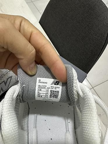 530 new balance: Кроссовки, 37, New Balance, Новый, цвет - Белый — 6